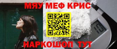 кокс Аша