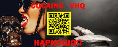 ECSTASY Баксан