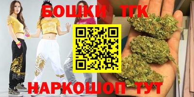 mdma Ачхой-Мартан