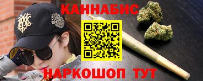 ECSTASY Ангарск