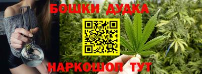 ECSTASY Ангарск