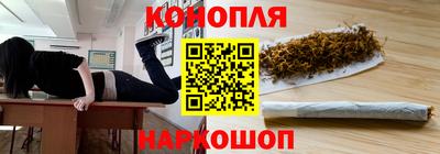 мет Анжеро-Судженск