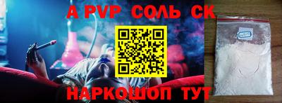 ECSTASY Баксан