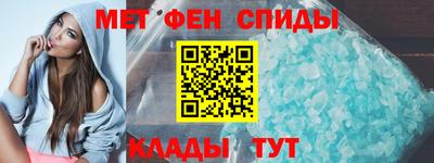 ECSTASY Ангарск