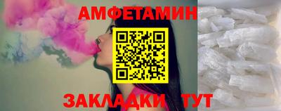 ECSTASY Ангарск