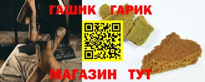 ECSTASY Баксан