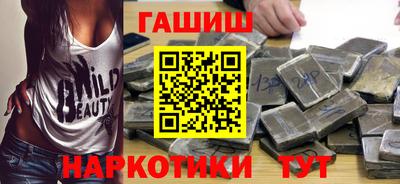 mdma Ачхой-Мартан